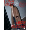 Luna Vest + Box Sleeve