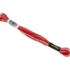 Mouline Ispe Broderigarn multifarvet Bubblegum